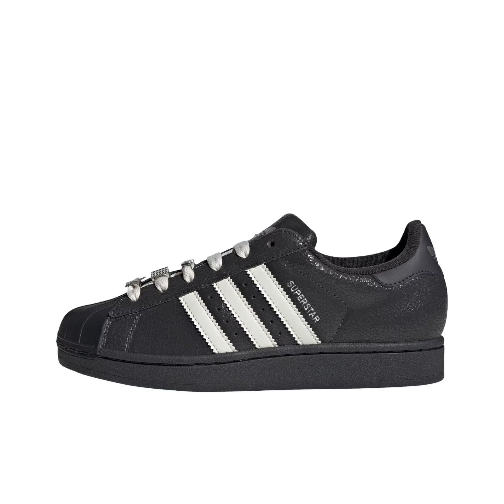 Adidas Originals Superstar 2 C – Adidas Shoes Superstar Bewertung und Preis